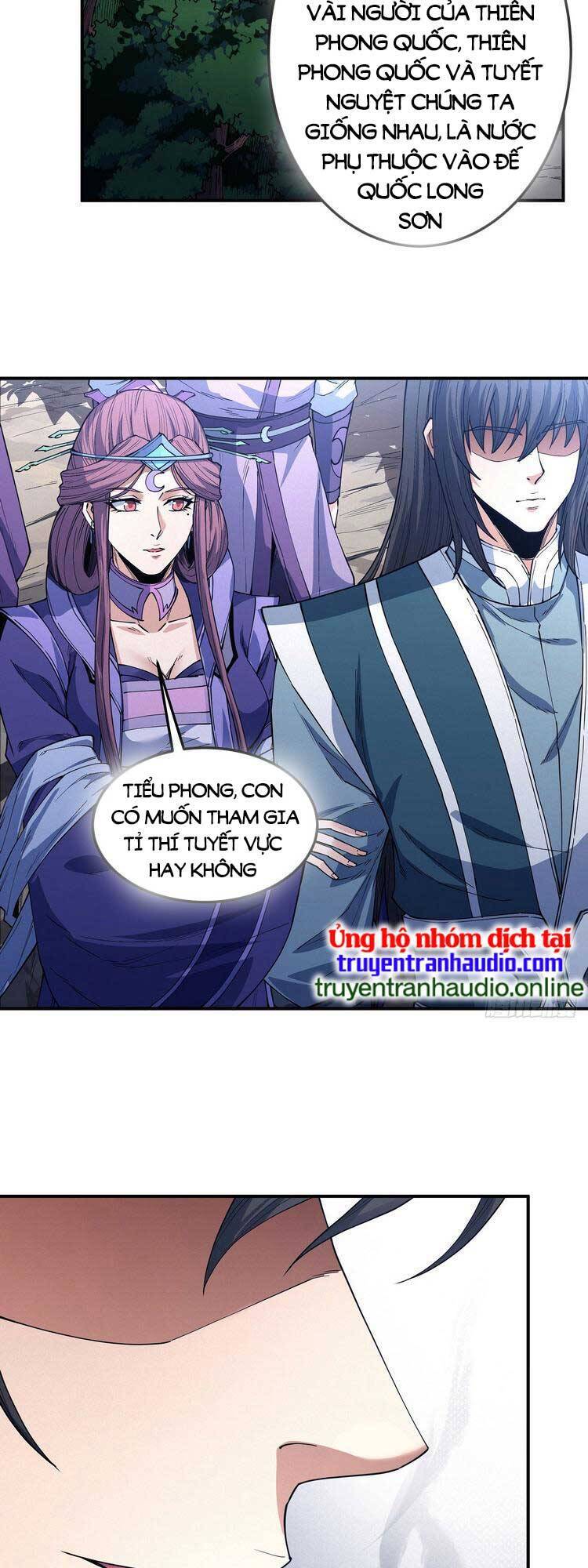 Tuyệt Thế Võ Thần Chap 597 - Next Chap 598