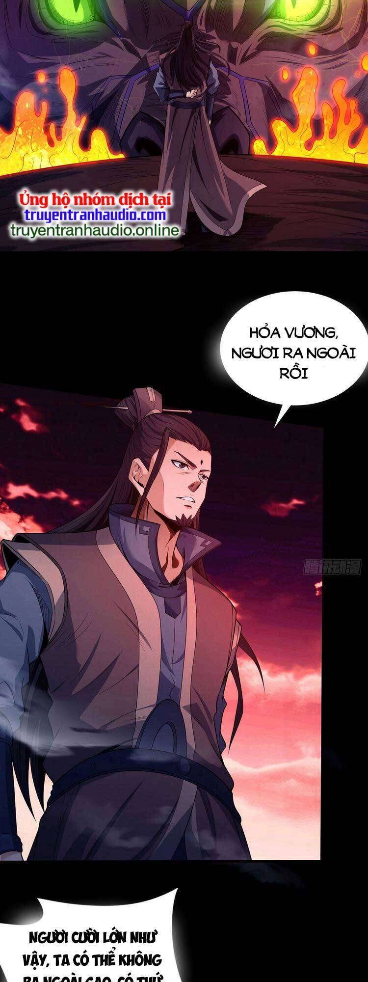 Tuyệt Thế Võ Thần Chap 597 - Next Chap 598