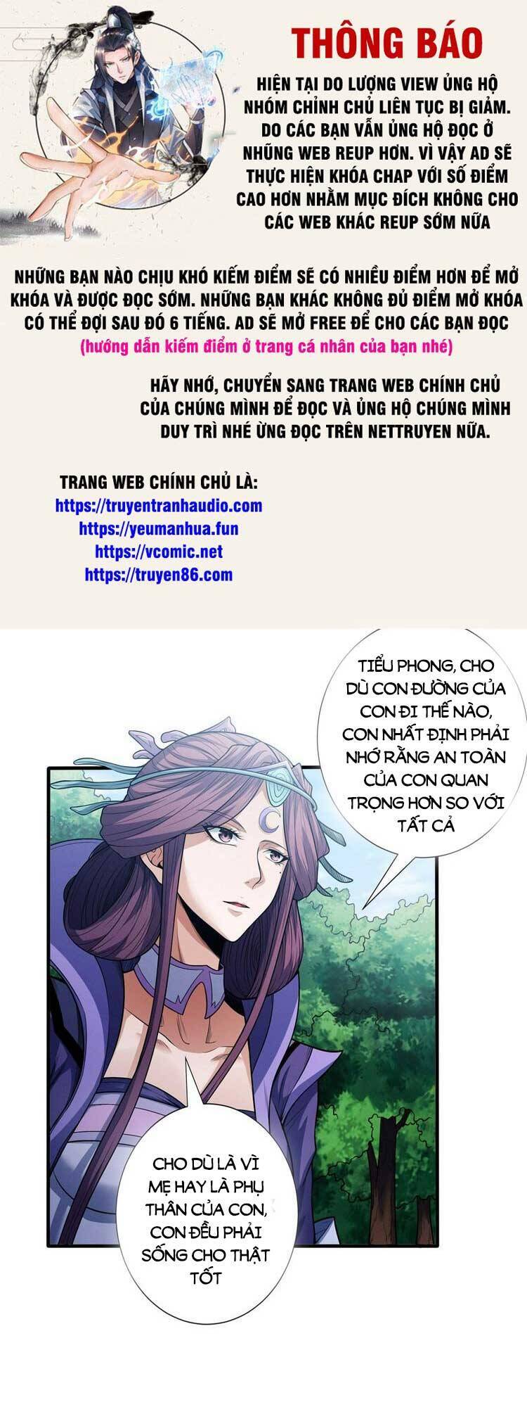 Tuyệt Thế Võ Thần Chap 598 - Next Chap 599