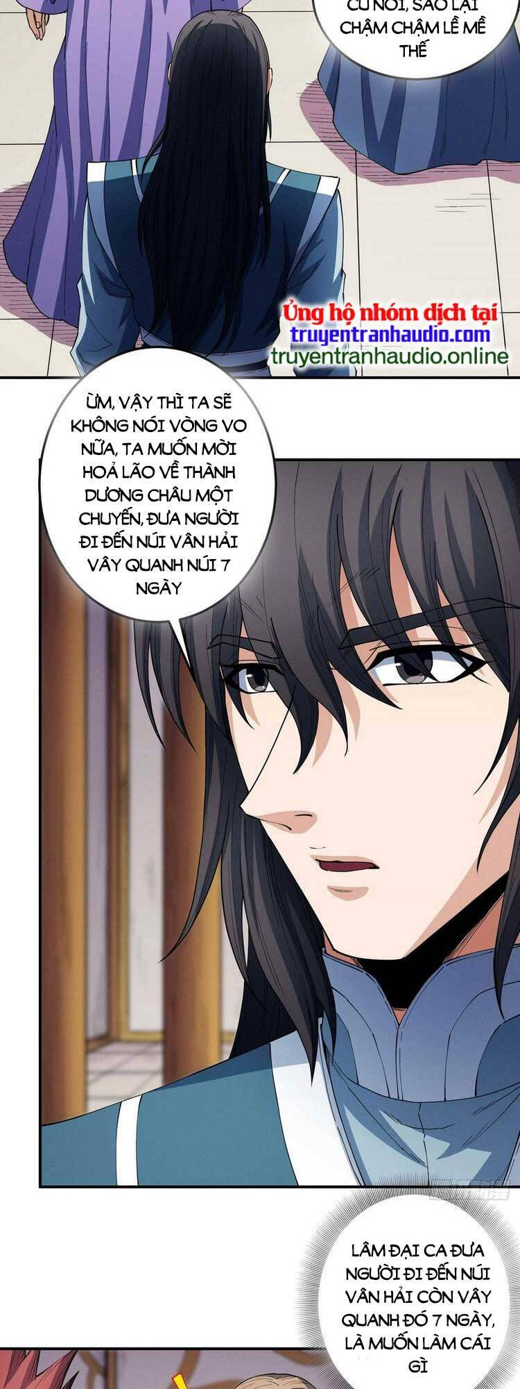 Tuyệt Thế Võ Thần Chap 598 - Next Chap 599