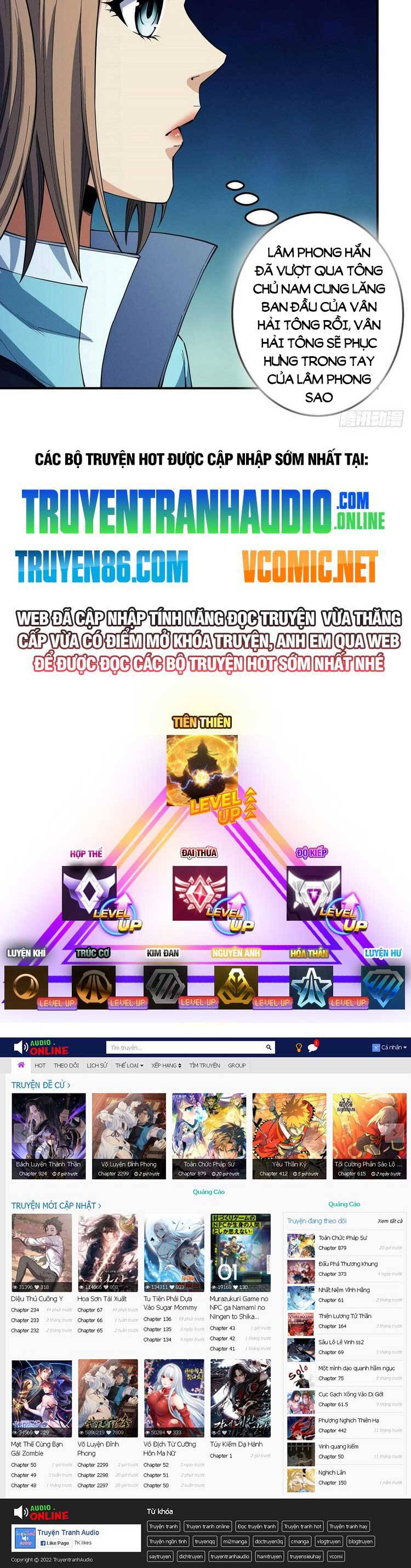 Tuyệt Thế Võ Thần Chap 598 - Next Chap 599