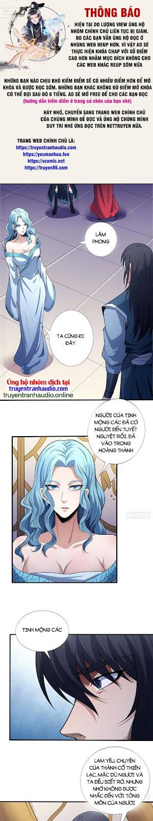 Tuyệt Thế Võ Thần Chap 599 - Next Chap 600