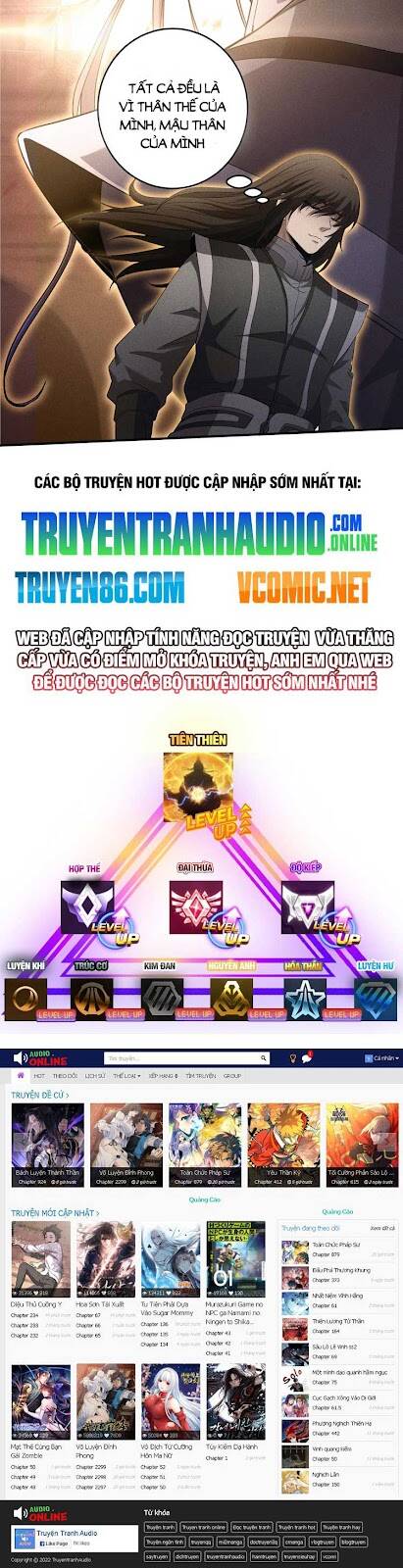 Tuyệt Thế Võ Thần Chap 599 - Next Chap 600