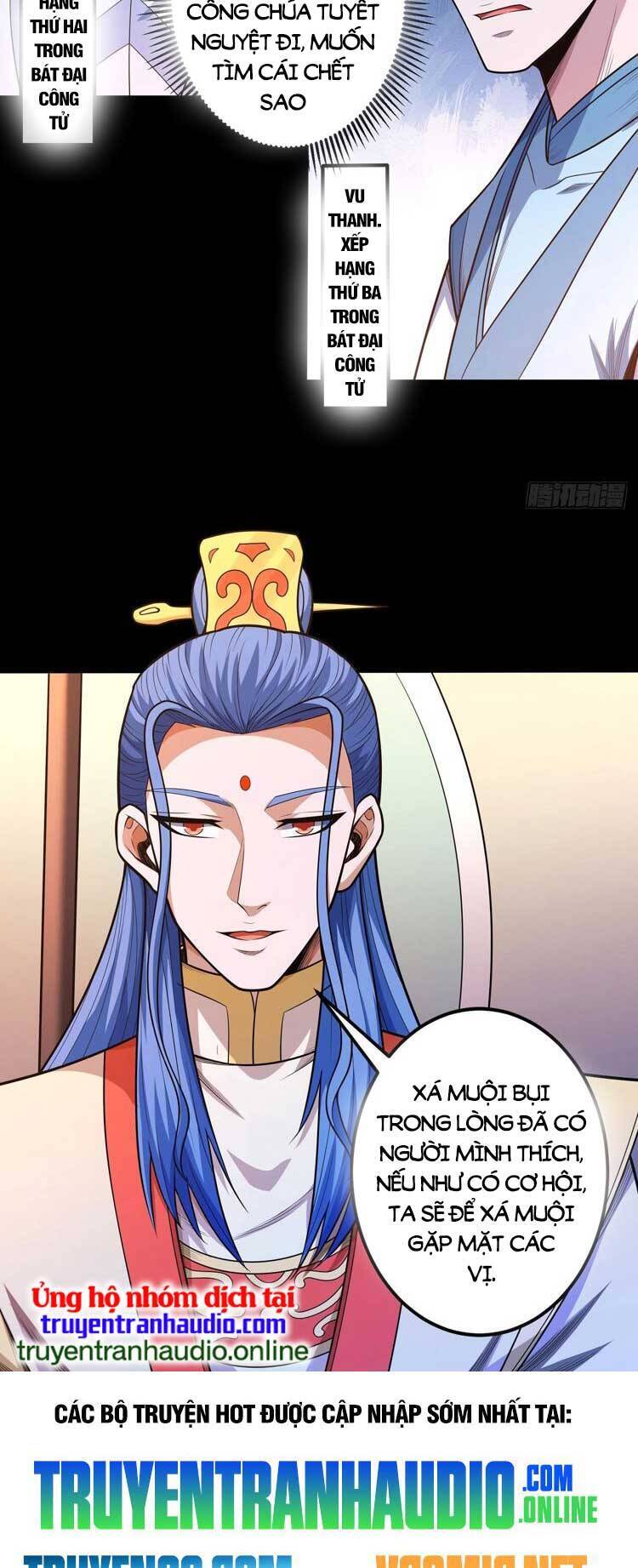 Tuyệt Thế Võ Thần Chap 601 - Next Chap 602