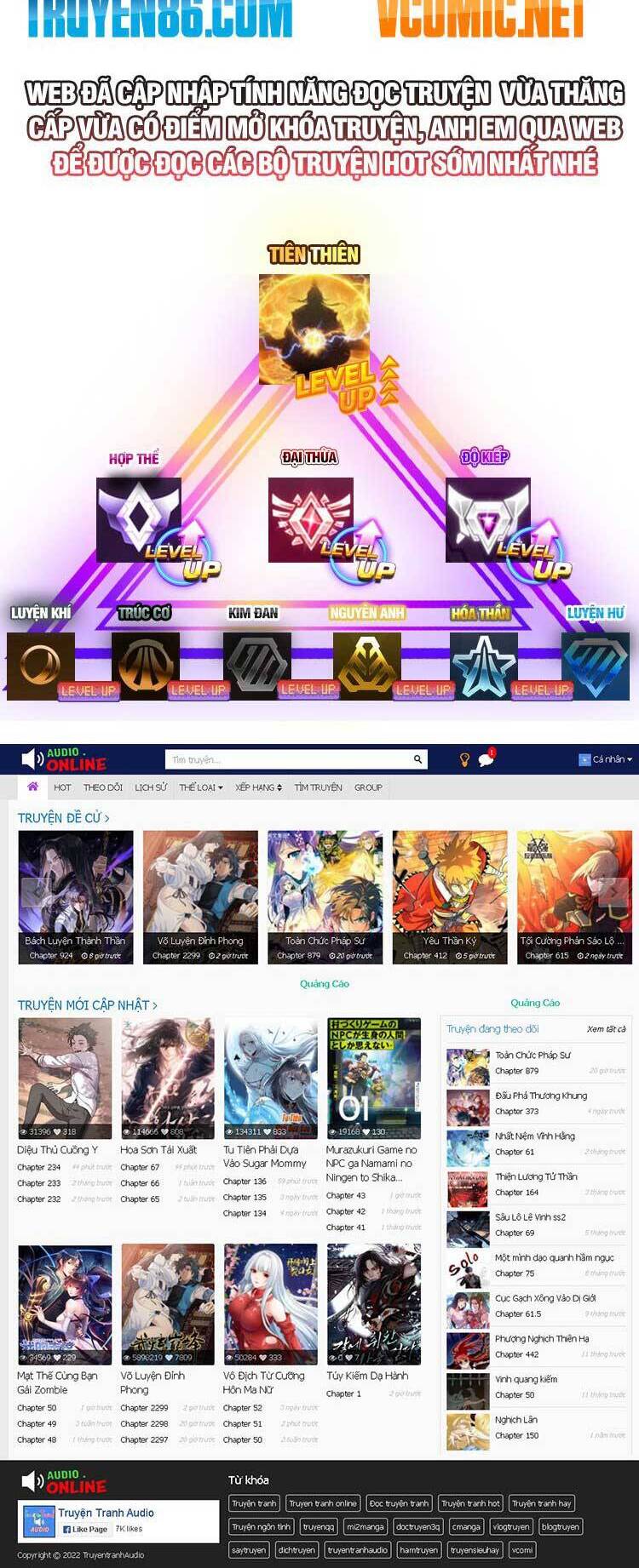 Tuyệt Thế Võ Thần Chap 601 - Next Chap 602