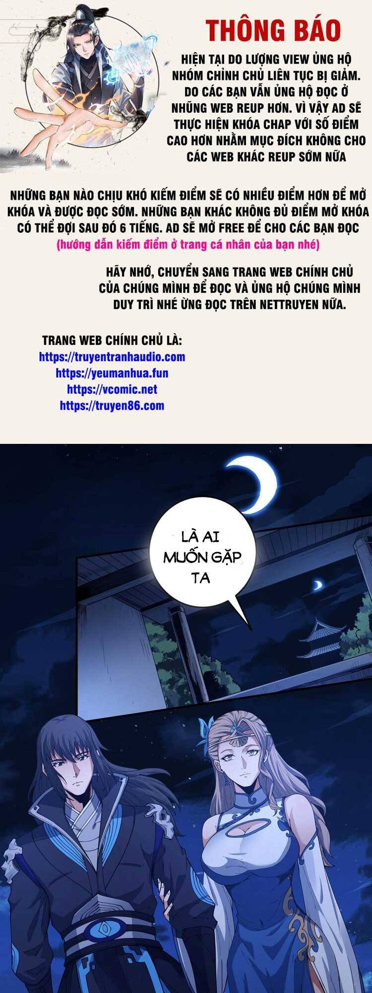 Tuyệt Thế Võ Thần Chap 602 - Next Chap 603