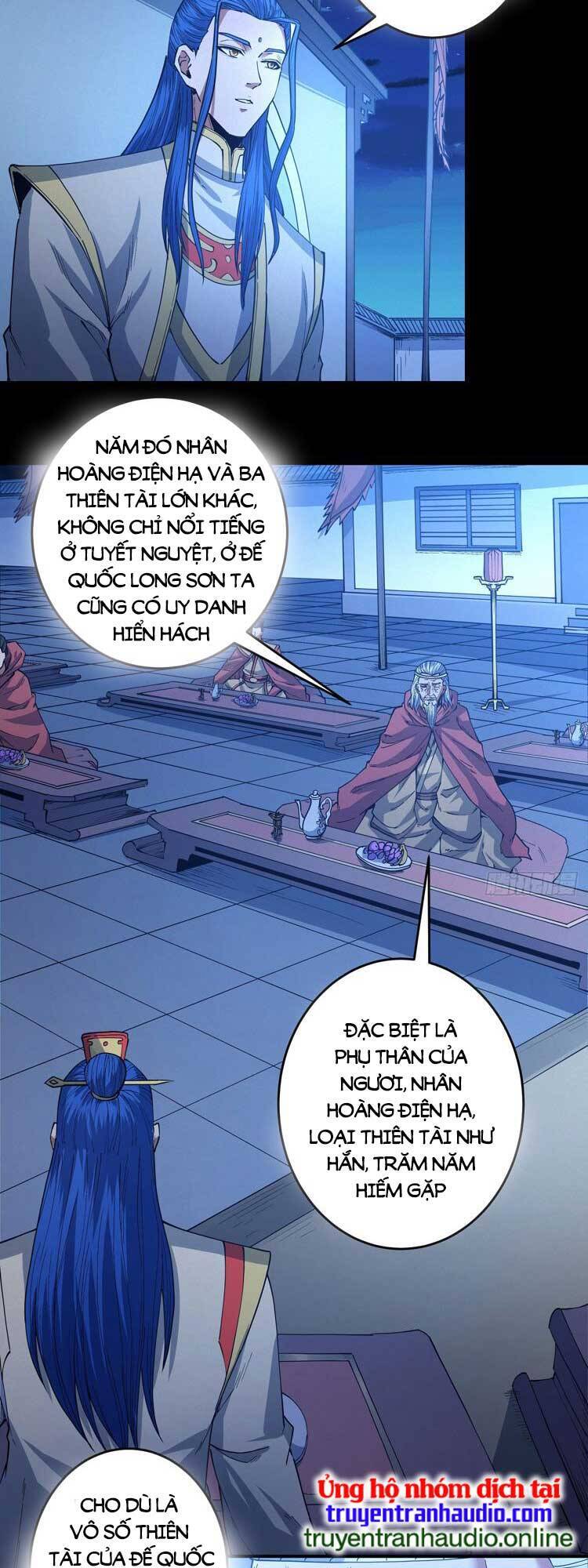 Tuyệt Thế Võ Thần Chap 602 - Next Chap 603