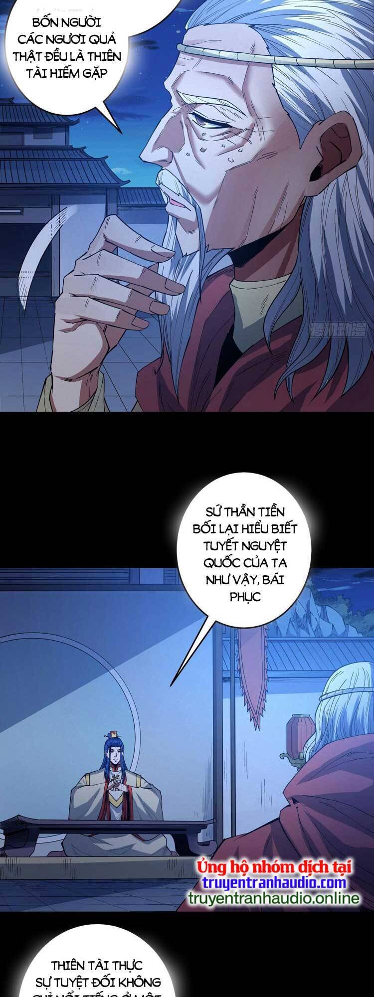 Tuyệt Thế Võ Thần Chap 602 - Next Chap 603