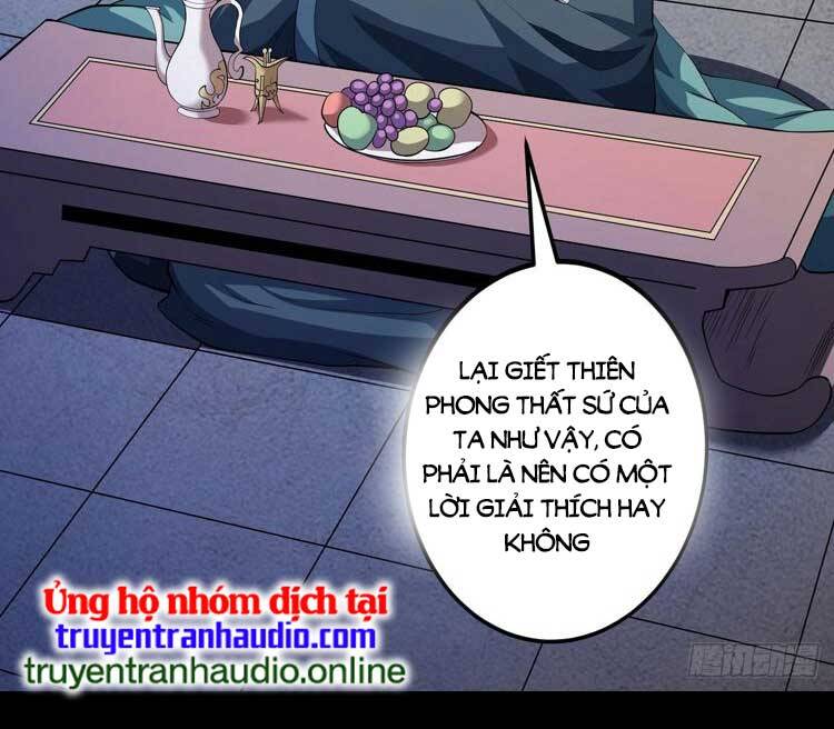 Tuyệt Thế Võ Thần Chap 604 - Next Chap 605