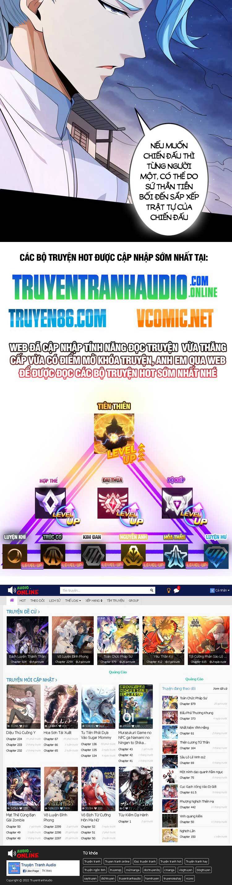 Tuyệt Thế Võ Thần Chap 604 - Next Chap 605