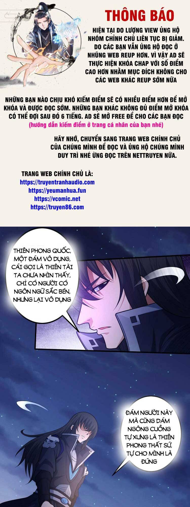 Tuyệt Thế Võ Thần Chap 605 - Next Chap 606