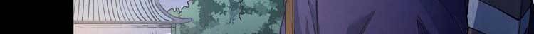 Tuyệt Thế Võ Thần Chap 605 - Next Chap 606