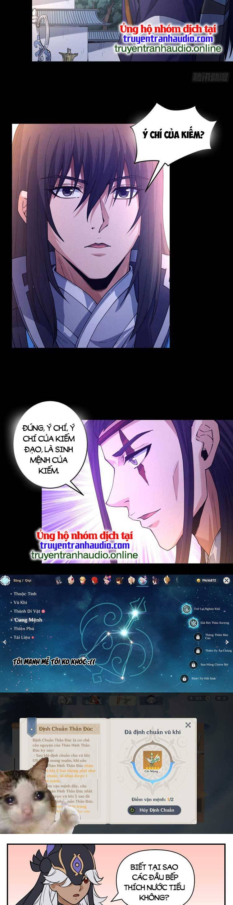 Tuyệt Thế Võ Thần Chap 605 - Next Chap 606