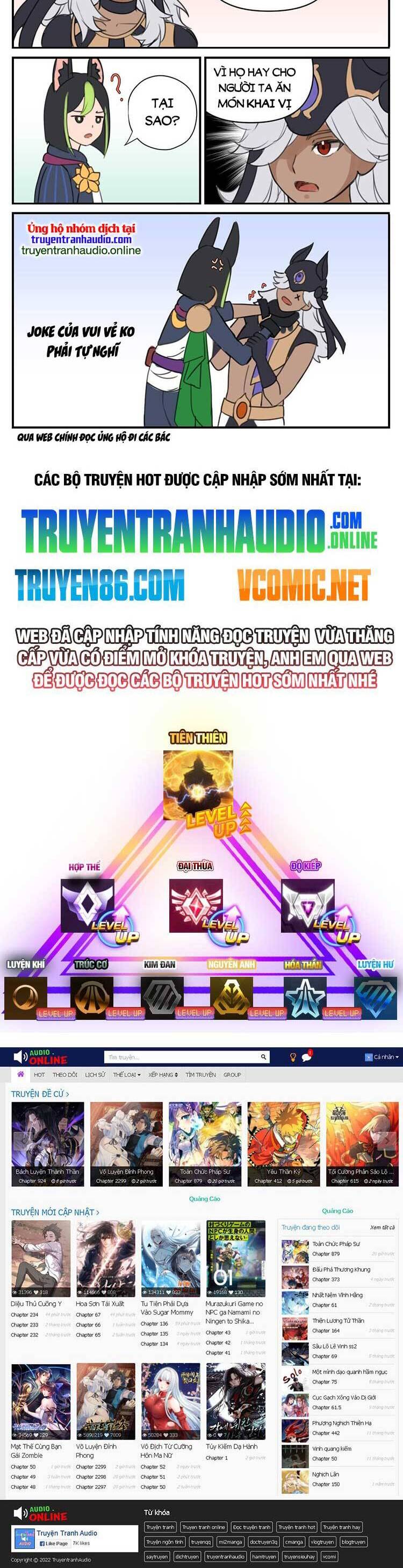 Tuyệt Thế Võ Thần Chap 605 - Next Chap 606