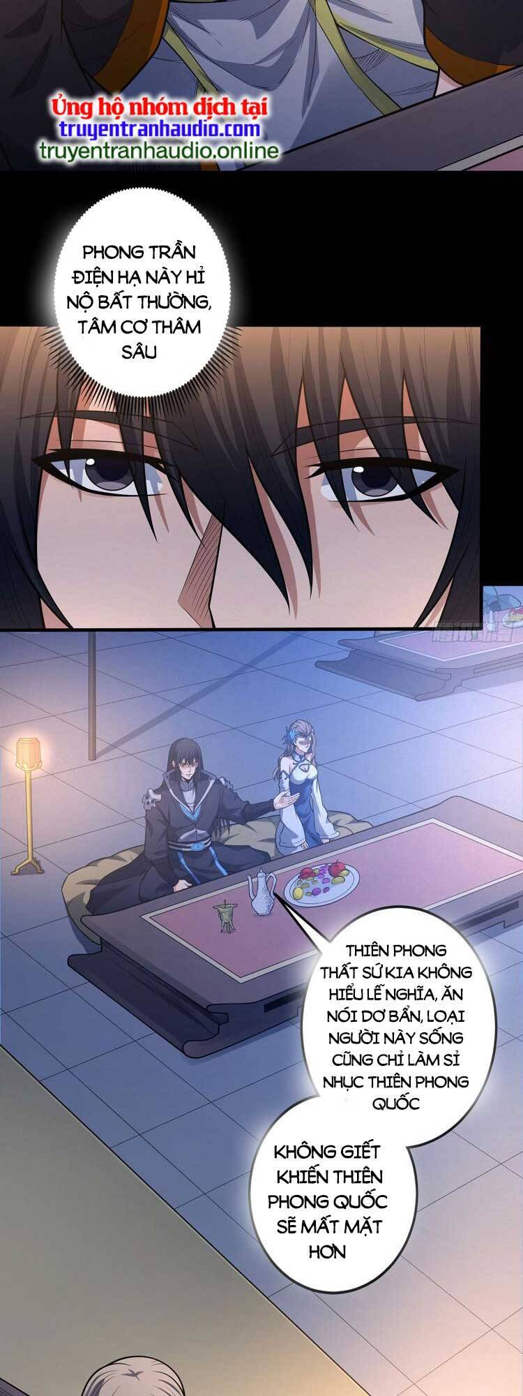 Tuyệt Thế Võ Thần Chap 605 - Next Chap 606