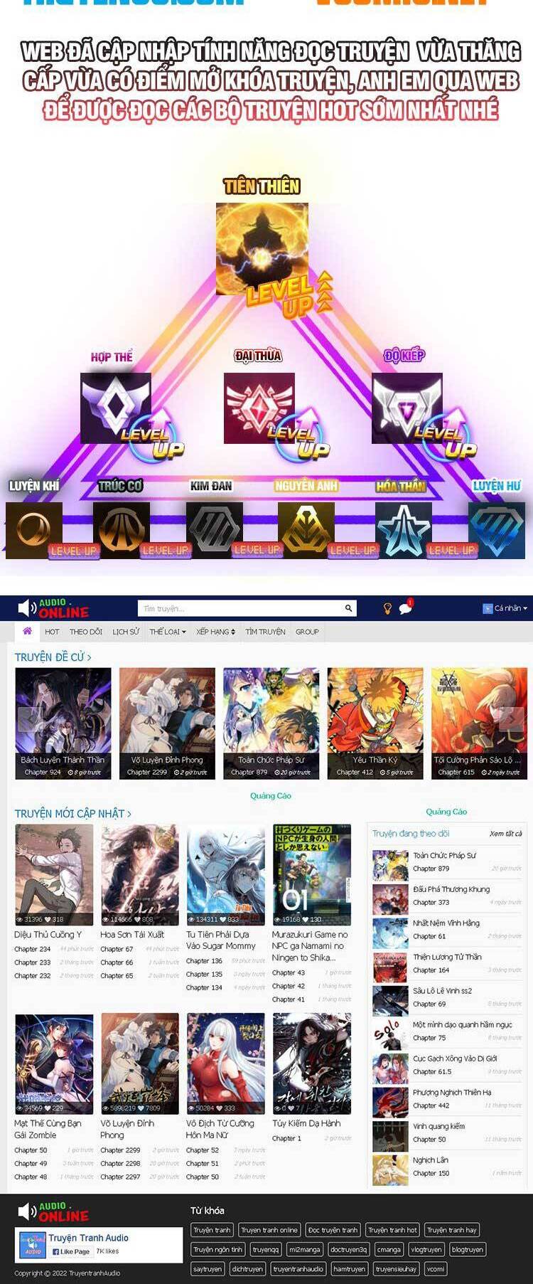 Tuyệt Thế Võ Thần Chap 607 - Next Chap 608