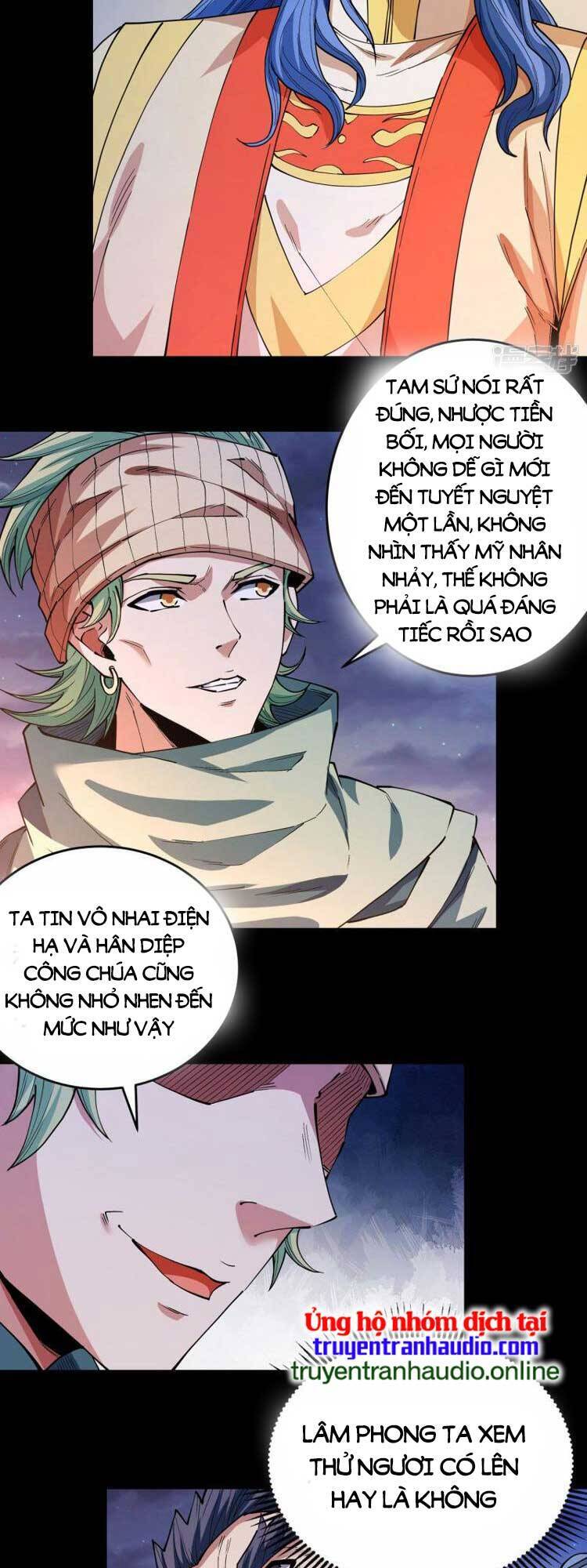 Tuyệt Thế Võ Thần Chap 607 - Next Chap 608
