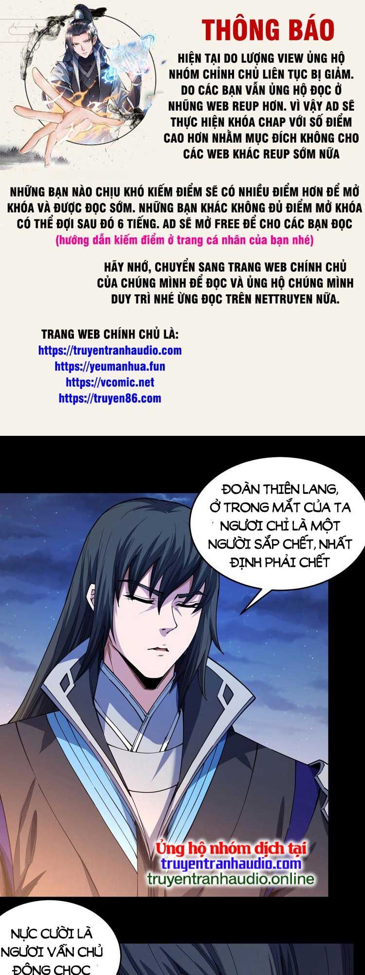 Tuyệt Thế Võ Thần Chap 608 - Next Chap 609