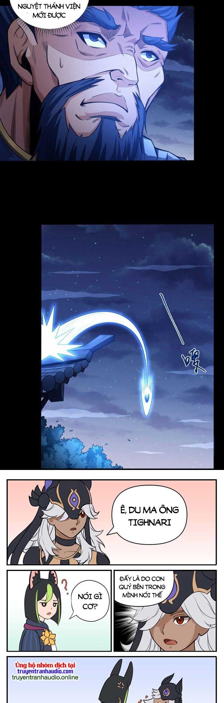 Tuyệt Thế Võ Thần Chap 610 - Next Chap 611