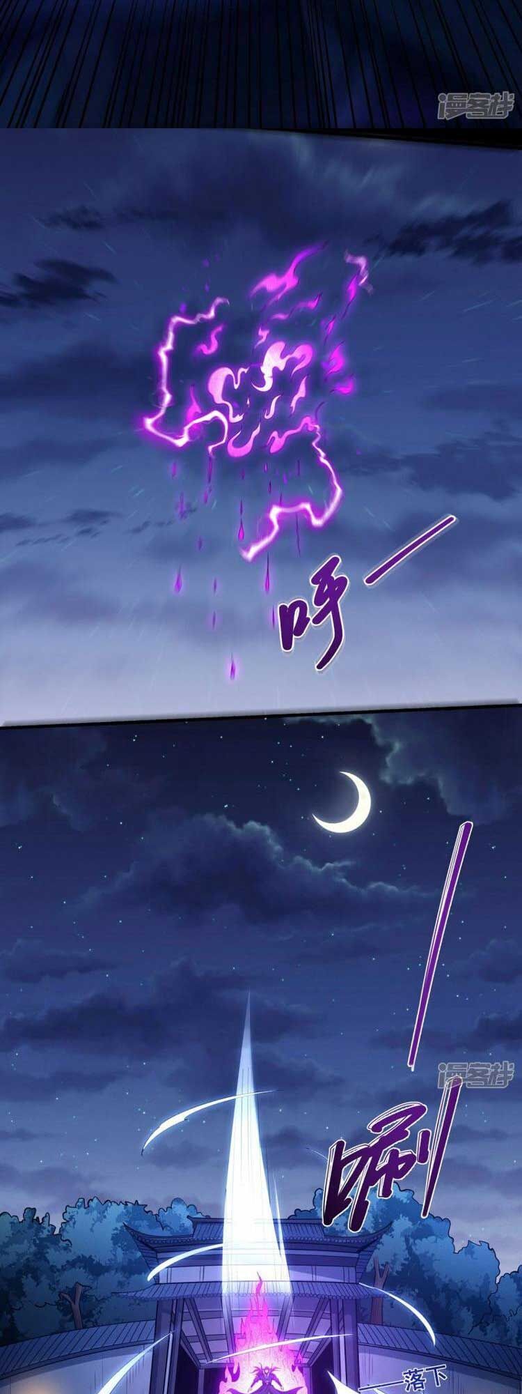 Tuyệt Thế Võ Thần Chap 610 - Next Chap 611