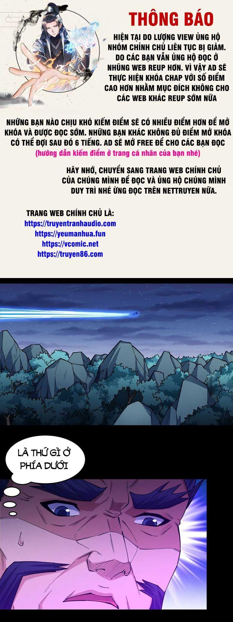 Tuyệt Thế Võ Thần Chap 611 - Next Chap 612