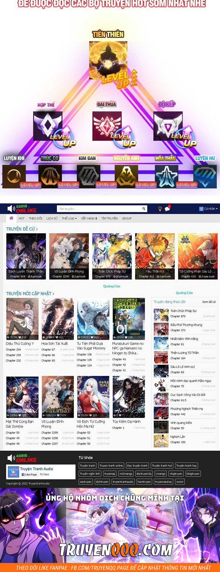 Tuyệt Thế Võ Thần Chap 611 - Next Chap 612