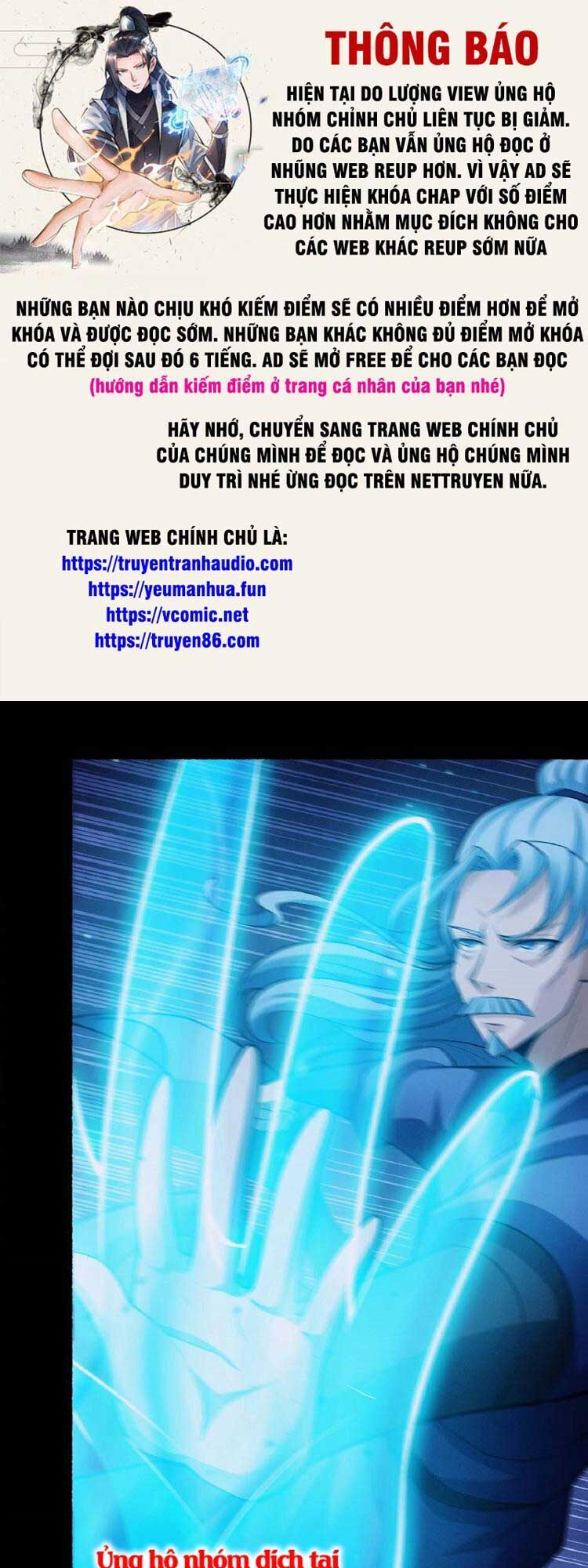 Tuyệt Thế Võ Thần Chap 612 - Next Chap 613
