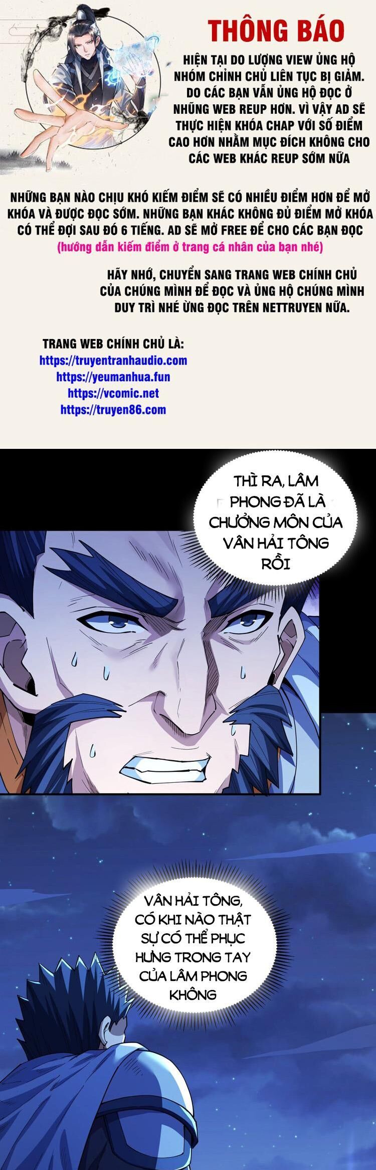 Tuyệt Thế Võ Thần Chap 613 - Next Chap 614