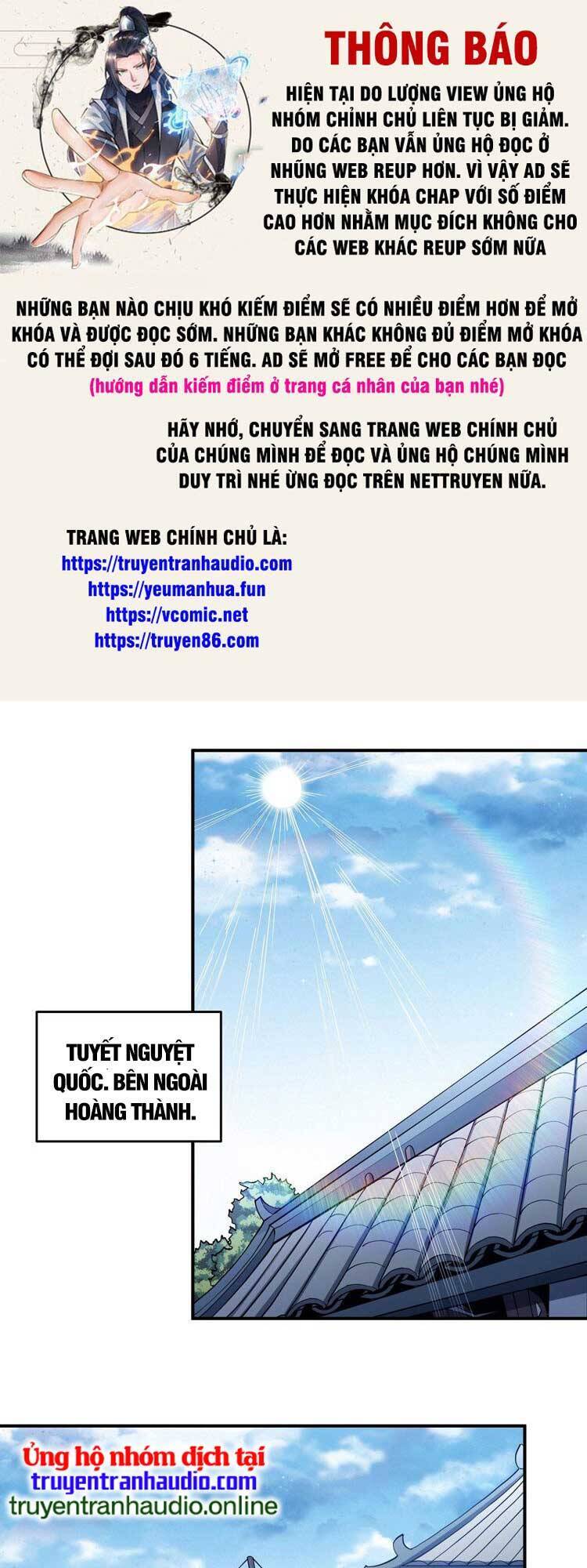 Tuyệt Thế Võ Thần Chap 618 - Next Chap 619