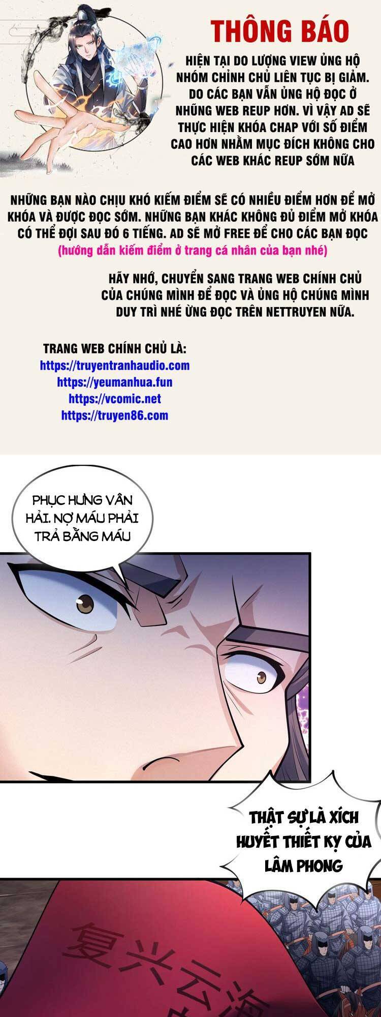 Tuyệt Thế Võ Thần Chap 619 - Next Chap 620