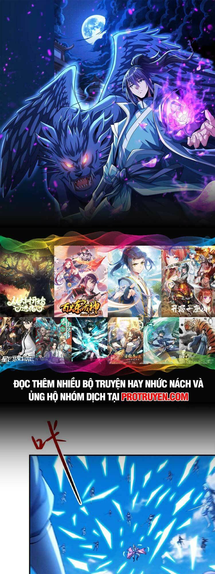 Tuyệt Thế Võ Thần Chap 624 - Next Chap 625