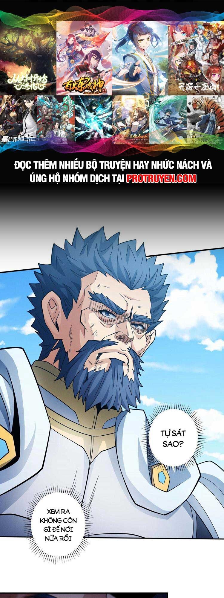 Tuyệt Thế Võ Thần Chap 631 - Next Chap 632