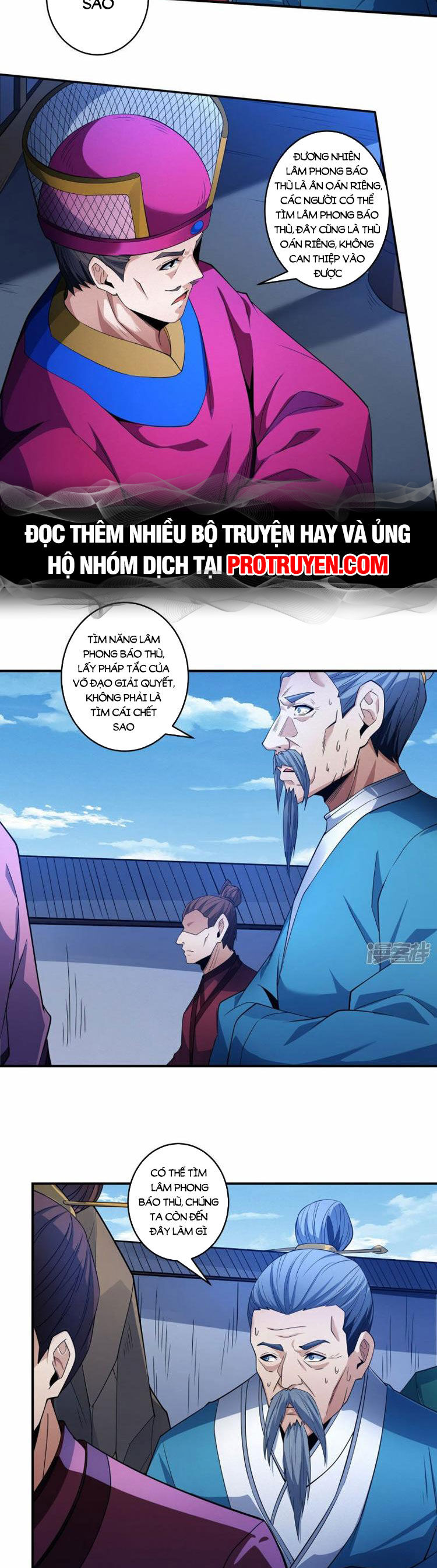 Tuyệt Thế Võ Thần Chap 632 - Next Chap 633