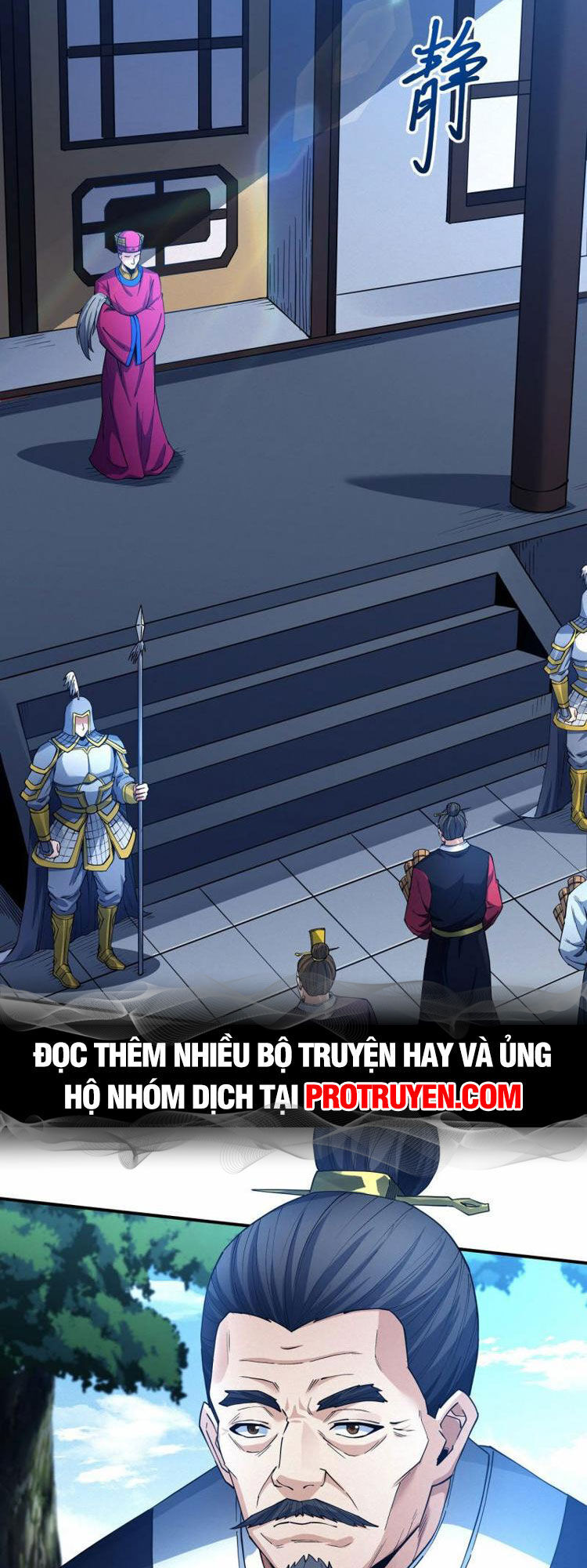 Tuyệt Thế Võ Thần Chap 632 - Next Chap 633