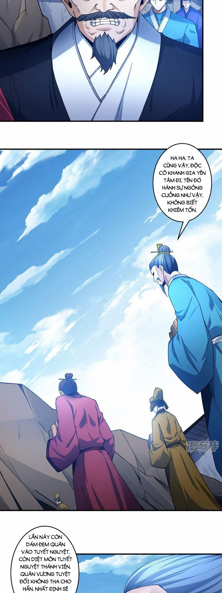 Tuyệt Thế Võ Thần Chap 632 - Next Chap 633