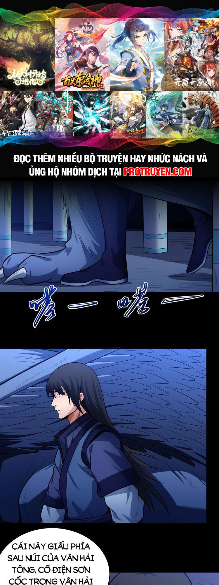 Tuyệt Thế Võ Thần Chap 635 - Next Chap 636