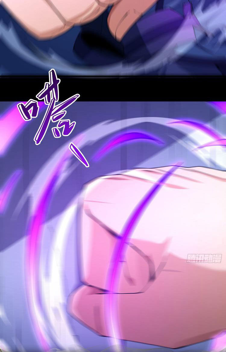 Tuyệt Thế Võ Thần Chap 635 - Next Chap 636