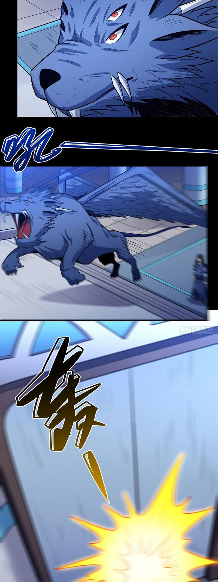 Tuyệt Thế Võ Thần Chap 635 - Next Chap 636