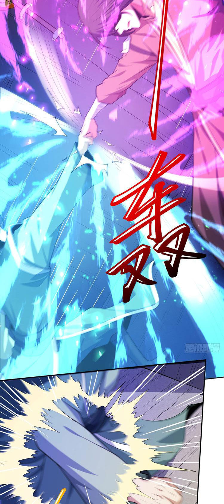Tuyệt Thế Võ Thần Chap 638 - Next Chap 639