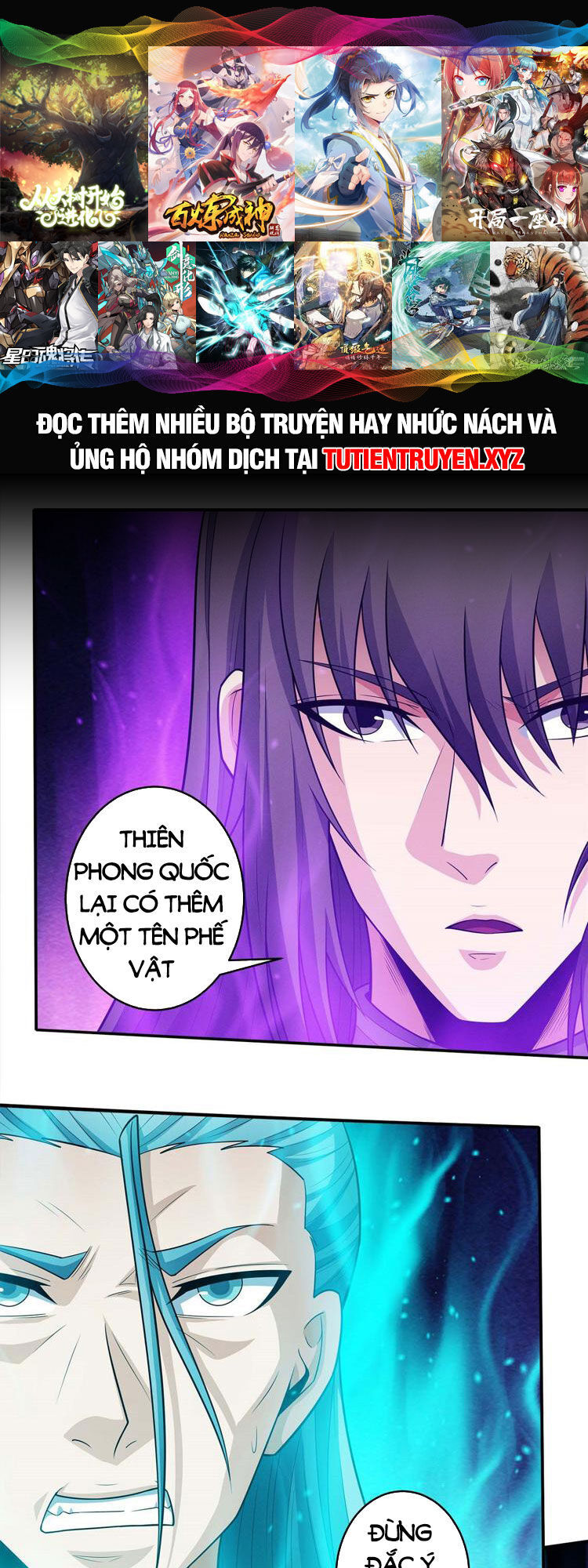 Tuyệt Thế Võ Thần Chap 639 - Next Chap 640