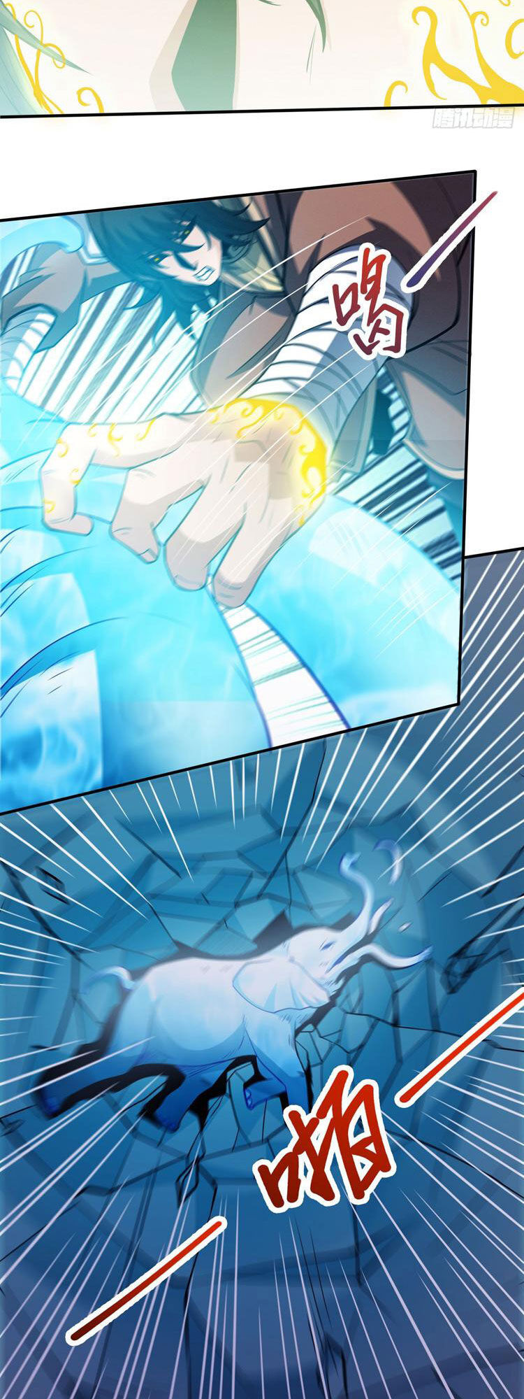 Tuyệt Thế Võ Thần Chap 639 - Next Chap 640