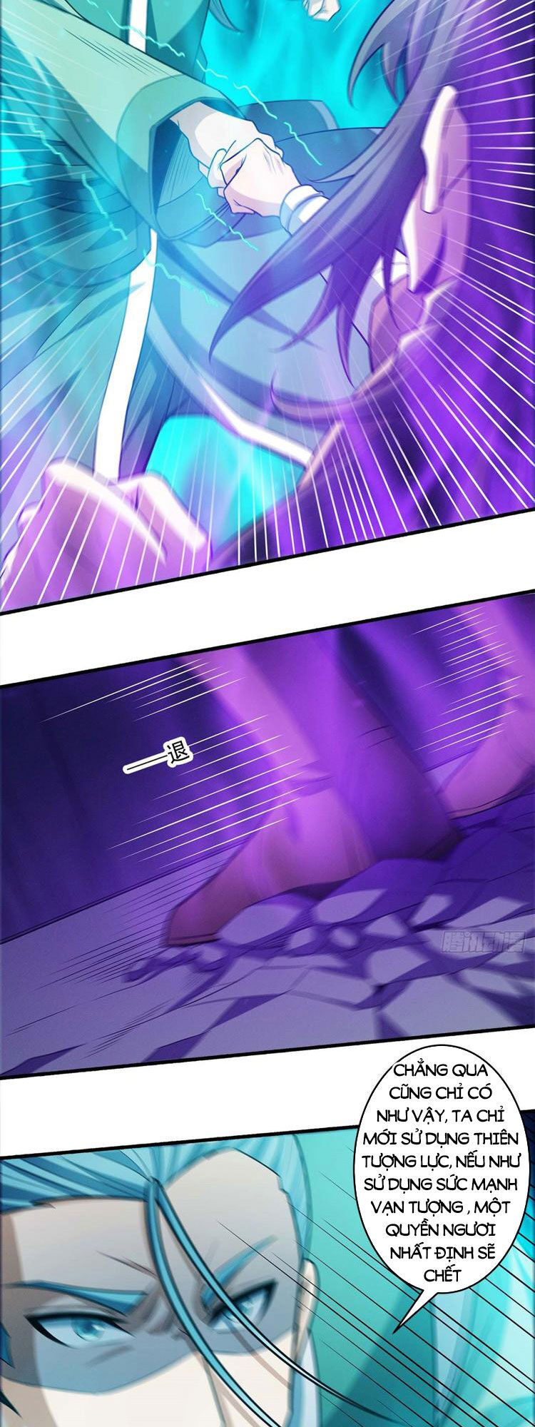 Tuyệt Thế Võ Thần Chap 639 - Next Chap 640