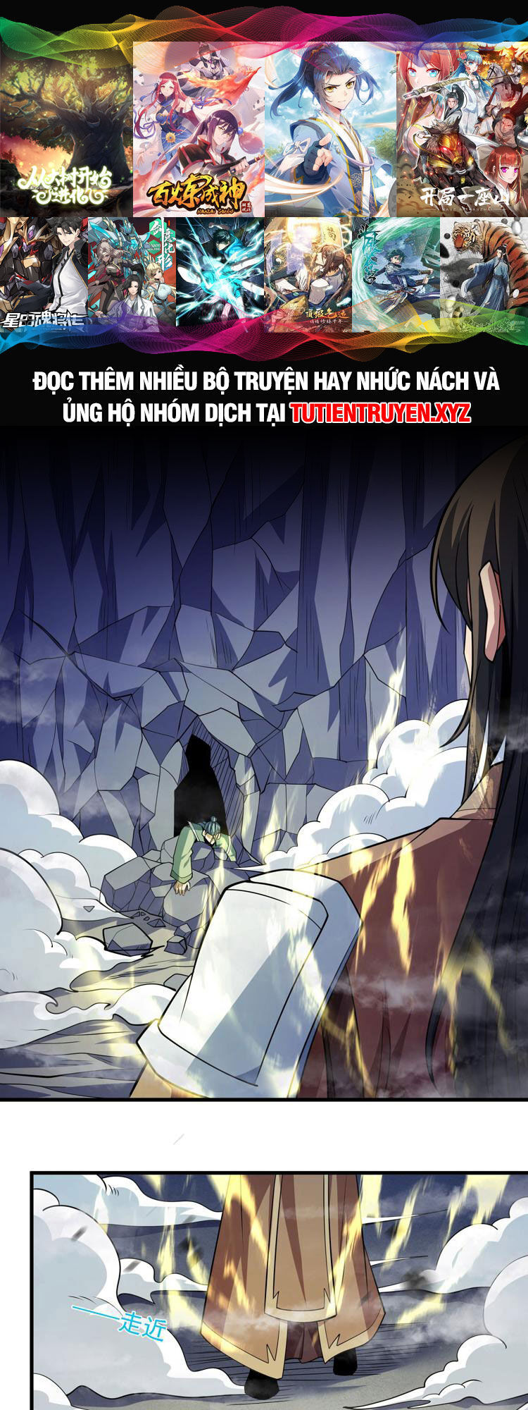 Tuyệt Thế Võ Thần Chap 640 - Next Chap 641