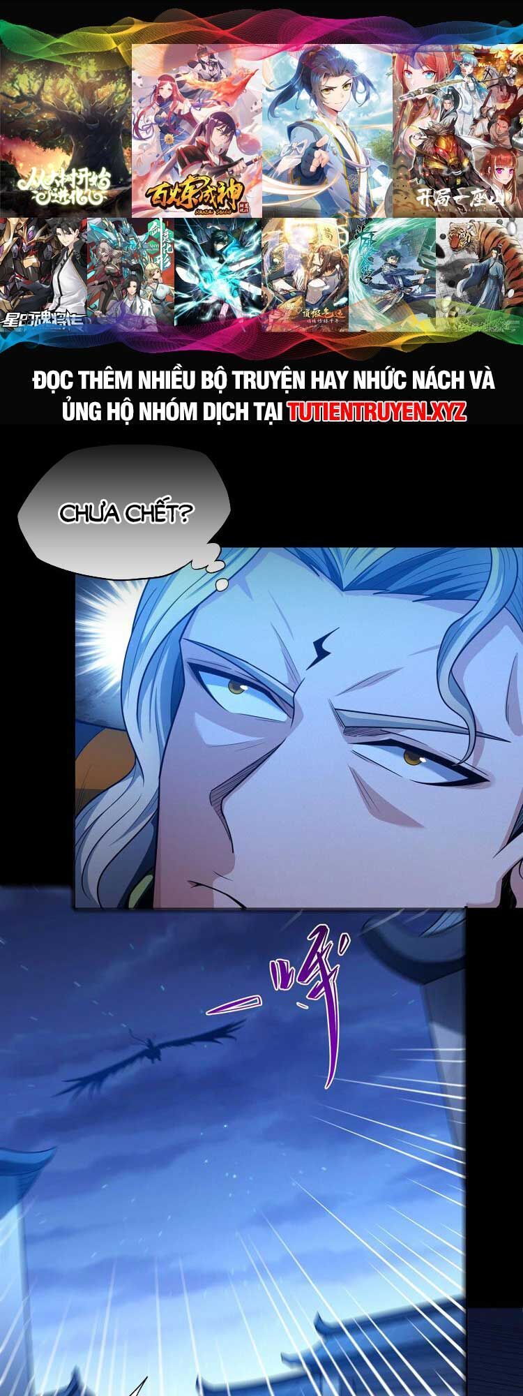 Tuyệt Thế Võ Thần Chap 644 - Next Chap 645