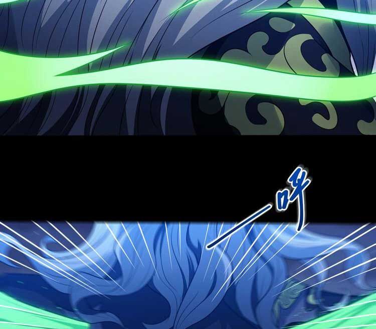 Tuyệt Thế Võ Thần Chap 647 - Next Chap 648