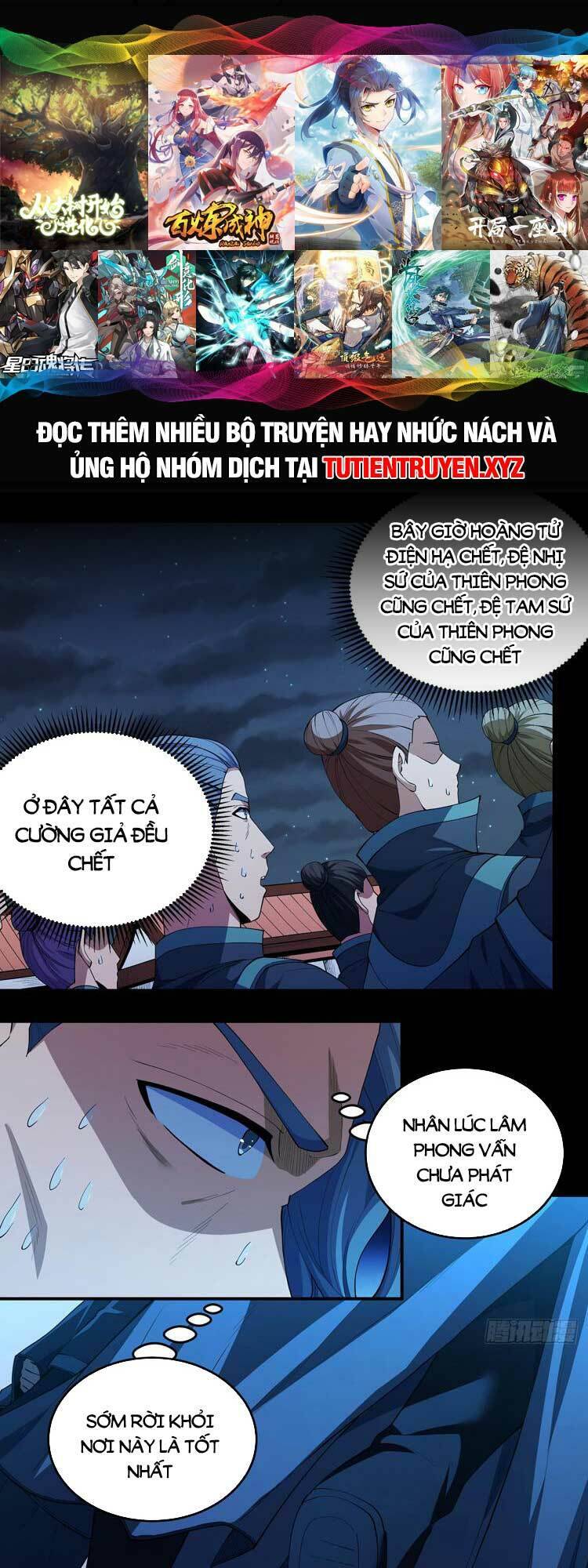 Tuyệt Thế Võ Thần Chap 650 - Next Chap 651