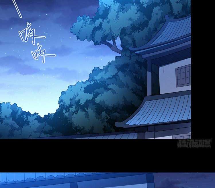 Tuyệt Thế Võ Thần Chap 654 - Next Chap 655