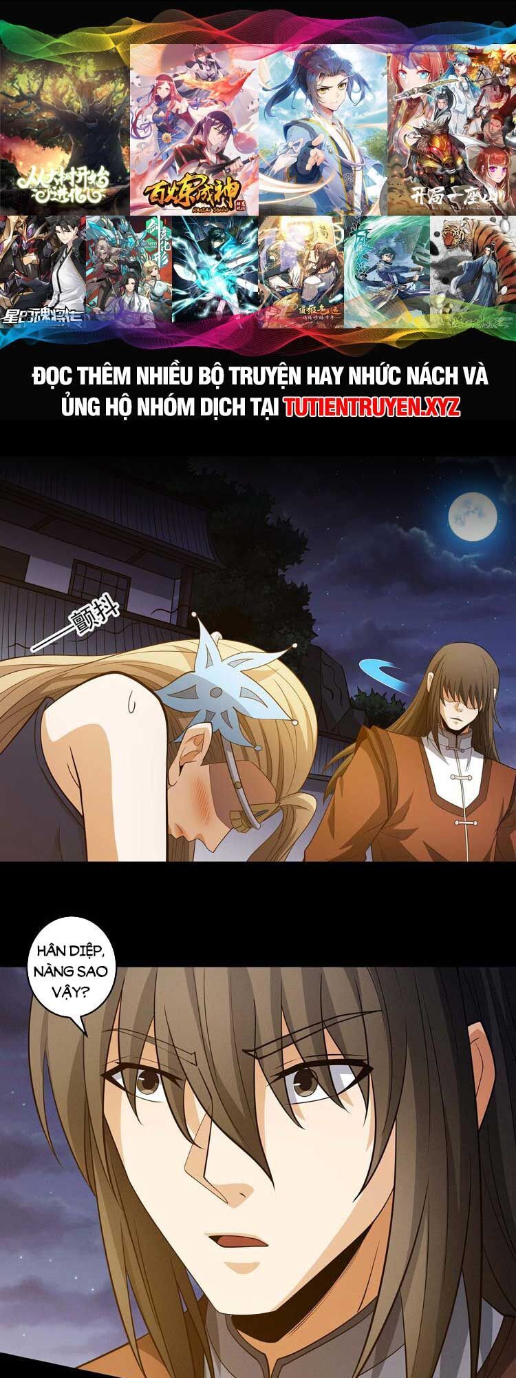 Tuyệt Thế Võ Thần Chap 655 - Next Chap 656
