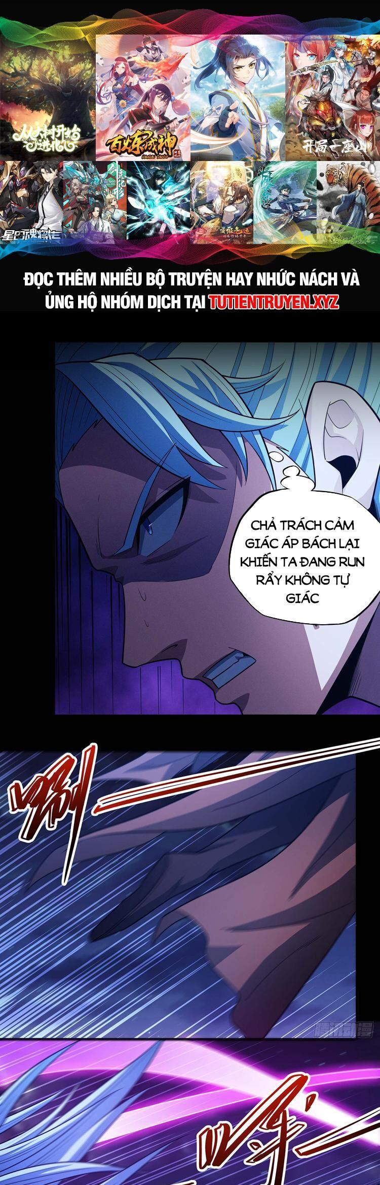Tuyệt Thế Võ Thần Chap 657 - Next Chap 658