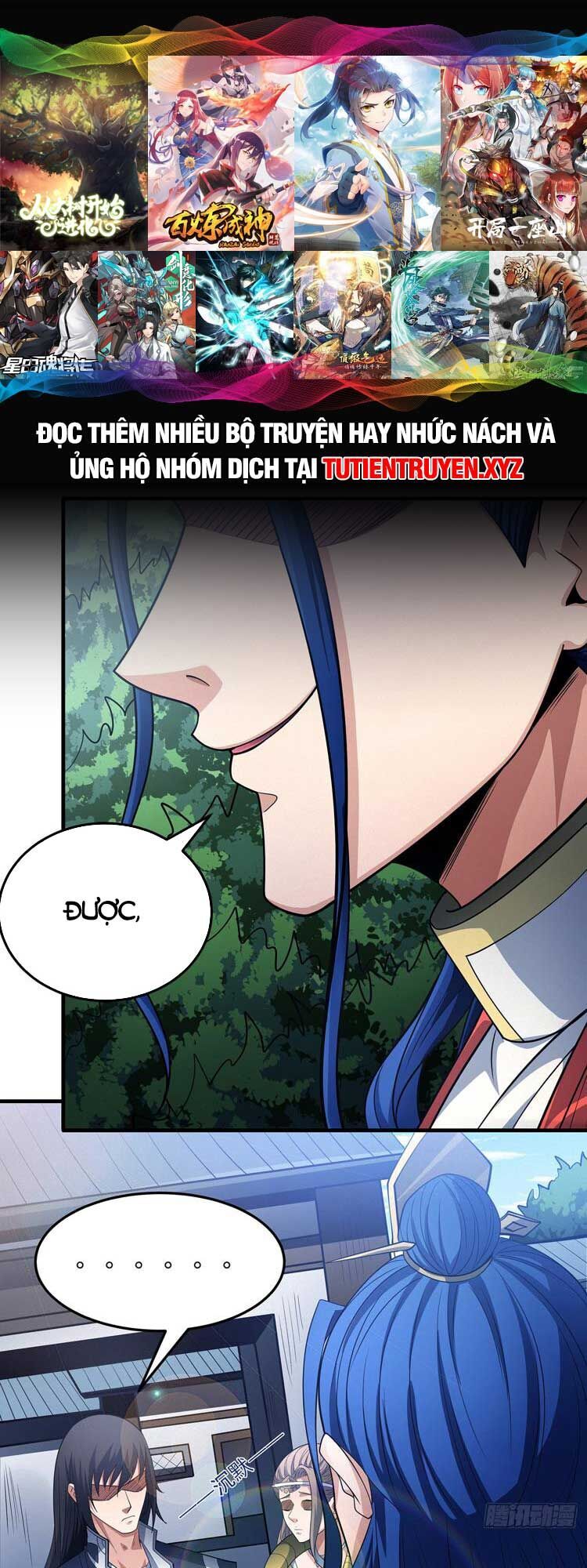 Tuyệt Thế Võ Thần Chap 660 - Next Chap 661